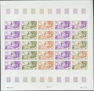 jWF[Bqʐ^B** MNH Yvert 194(25)B1972NB50F}`J[AFC̊SȃV[g