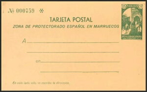 XyCAnBbRBi*jMNG EP20/23B1933NB