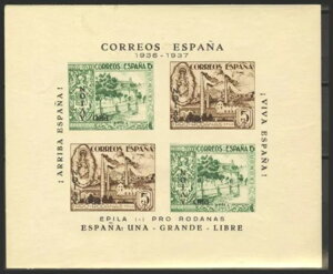 ][EiVIiBP[B MH (1936ca) 0.5 JbgA2 ̃z[WX ubNBGsB