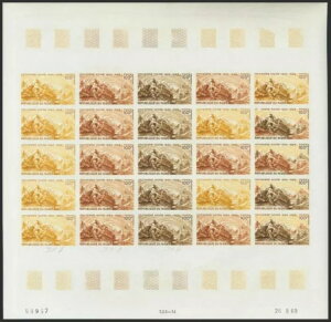 jWF[Bqʐ^B** MNH Yvert 116(25)B1969NB100F}`J[AxlYG̊SȃV[g