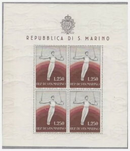�T���}���m 1955 - �̑������O �~�j�`���A�V�[�g �V�i ** MNH