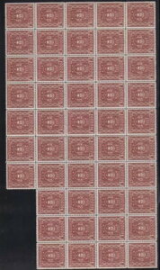 I[XgAA1922-1924N 10000 K 47,MNH̑fGȃV[g