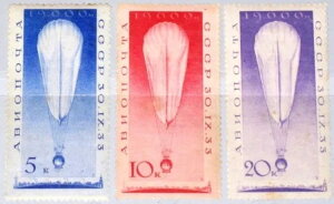 VA SOWJETUNION 1933 453-55 C37-39 XggX^bg wւ̏㏸ MNH VF-