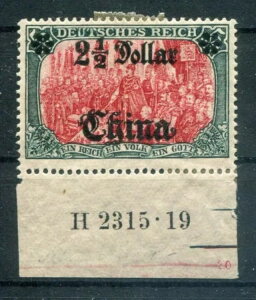  47IIBM n  * MH 550EUR (K2661