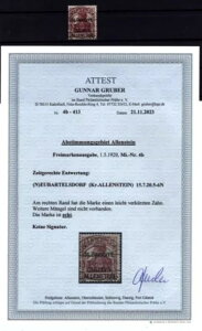 �A�����V���^�C�� 4b ���z�̃Q�X�g�B BPP �A�e�X�g 500 ���[�� (T9351)