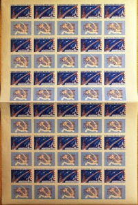 VA \WFbgA 1961 2474 B 2464 tV[g [EKK[ F F MNH-