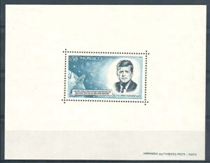 1964N iR PlfB؎V[g  BFS8 MNH MF2042