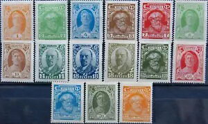 ���V�A �\�r�G�g�A�M 1927 / 1928 339-53 �v���̗� ��2�W�� **-