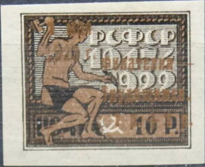 ���V�A ���V�A 1923 212 a �J���Ґ؎���W STOLOV ���� �J���҂̓� *-