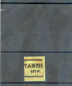 �^�q�` Sc 3(YT 5)*F-VF LH 1884 10c/20c �����K/�O���[���Ah/s ���[���b�g�A$800