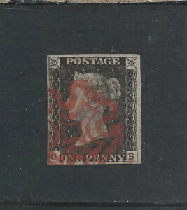 GB-QV 1840 1d O[ CB v[g 7 t  MX SG AS47 CAT ?500