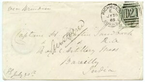 󏭂 1884 N 5 yX݂ΐF̕t؎AT[Bb`hACh̃o[[sB