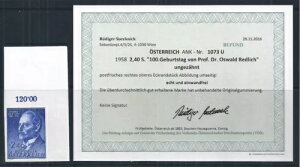 I[XgA 1958 Ank-Nr: 1073 U R[i[ IYh bhbqؖ