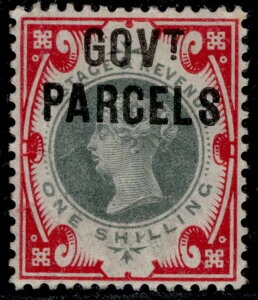 GB QV SG O72�A1�b�O���[�����J�[�}�C���A����V�i�B���i650�|���h�B