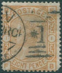 CMX 1876 SG156 8d IW QV BFFB v[g 1 [WK[^[ wmk FU (amd)