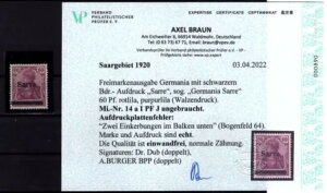Saar 14aI Pfj Variety MH + ؖiT5992