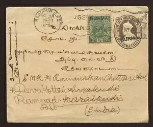 r} Ch KG5 [G[ 1939 ΂߂̃I[o[vg
