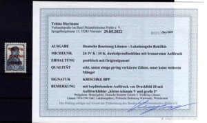 gAjA XLXLX 2bIVK wbhX^h MNH ~g BPP ؖ Eur ( K8184