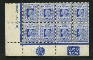 I[XgA NSW QV 1897 _ChWr[ 2d  8 ubN