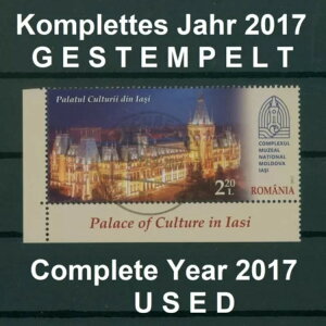 [}jA 2017  @ ̔pbP[W̃ubNȂ̔NA2017Nȍ~