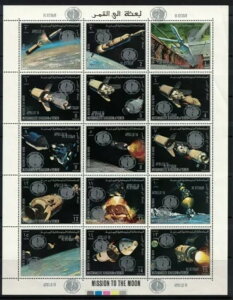 1969N CXg CG A|ʌvZbg 15Bڍׂ͉L (UB34)