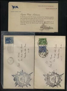 USS���]�����[�g�̐��E����N���[�Y31�̕\����KL0330��ǂ�
