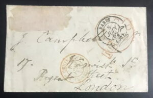 1852N p tX h Jo[ 173NO  ʐ^Q 10-1-25