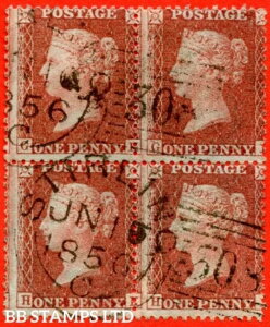 SG. 29. C8 (1). uGK GL HK HLv. 1d ԒF. ŉ24. ɗǍDȁu1 B66347v