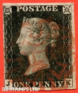 SG. 2 d. A1 (2) i. AS41. " JK ". 1d . }6. ǍDȎgp c B13703