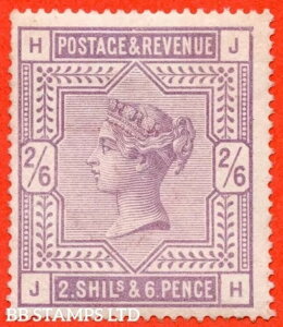 SG. 178. K10 (1). " JH ". 2/6 CbNBz̐ViBB41548