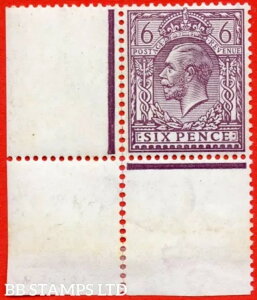 SG. 384 ώ N26 (2)B6d X[gp[vB}Eg̗ǎȐViݕi}Egς B66084