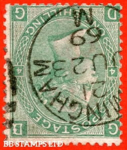 SG. 117wi. J104 (2)c.  DG . 1/- �O���[��. �v���[�g4. �t������. A f B80114