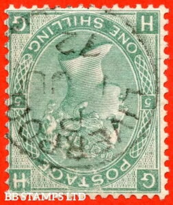 SG. 117wi. J105 (2)a.  HG . 1/- �O���[��. �v���[�g5. �t������. A f B80116