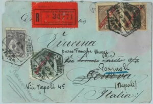 BK1586 - Ur[N - X֗ - 1920NɃC^Aɓ]ꂽo^Jo[