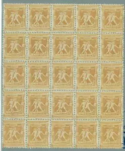 BK1819 - �M���V�� - �X�֎j - �I�����s�b�N�؎� 1896�N 25MNH�u���b�N