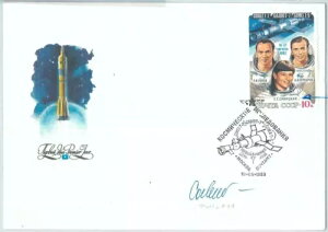 73909 - VA - X֎j - FDCJo[ - Xy[X 1983 TBcJ