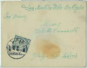 BK0453 - 鍑 - X֎j - C^AR 1910 N̕\