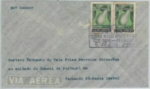 74181 - S. TOME et PRICIPE - X֎j - 1950ÑtFihE|ւ̏s