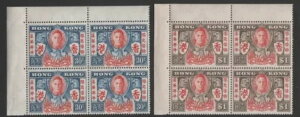 ` 1946 DyAAuGNXg Xg[Nv oGeB SG 169a-170a MNHB