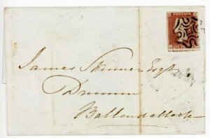 ͓I 1841 1d ԒF "" pl 10A MC t Keith ̃bp[B