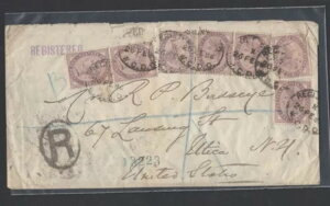 GB SG172-1d ���C���b�N x 7 �o�^�J�o�[�AUS-Stanley Gibbons �V�[���t��