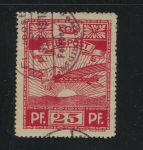 �h�C�c�̃t���C�g���x���A�傫�ȃ��x�����L�����Z�����ꂽMS1009