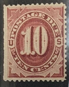 トラベルスタンプ:1891年米国切手スコット# J26 NH、VF 10セント額面郵便料金