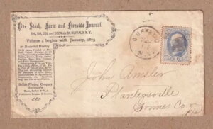 1872Nobt@[Ej[[NEXRbg #134A I-OAAPSؖtAJo[tA{