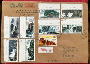 T53 jѕi  1980 Jo[ khCc