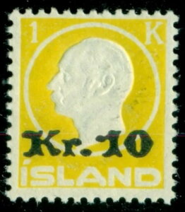 ACXh #141 (123) 10aur on 1kr Ovpt, og, VLH, VF, Scott $400.00
