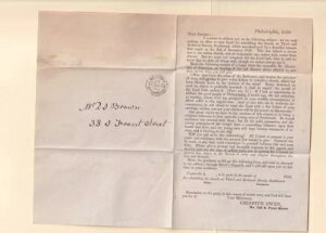 1850N ubYEfBXpb` 19mm t@V[ - ꂽ񗗔 - tBftBA̗