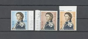 1962-73 `ASG 206a-207a-208abAFȂ - WFȗ - r-