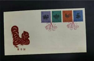 S30 ̐؂GA[g 1959N ؎4 B02 Jo[