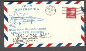 1974�N�̕\���AYF-17�̒����������e�����A�`�[�t�p�C���b�g�̃n���N�E�V���[�g�[�̃T�C������